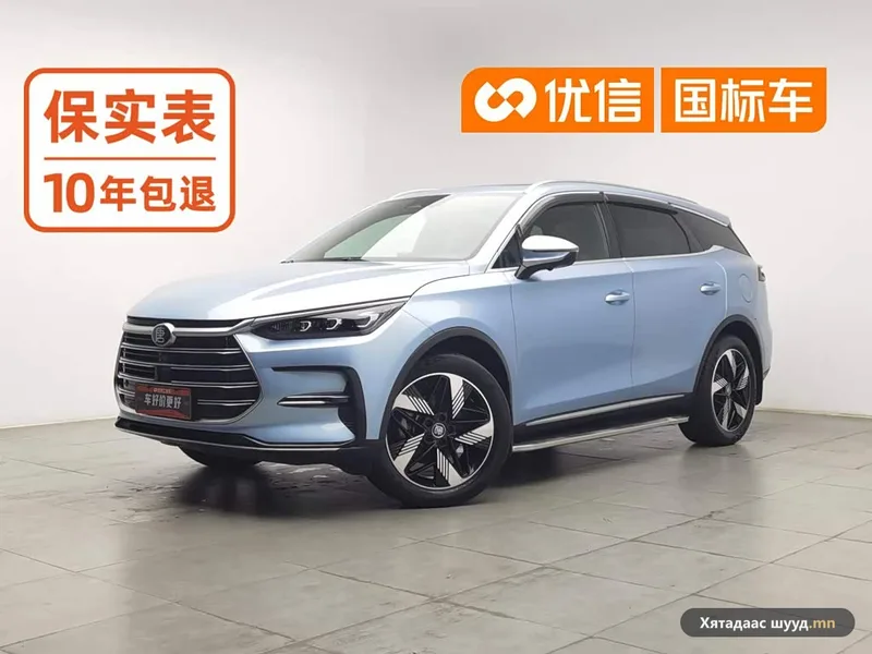 BYD Tang DM-i