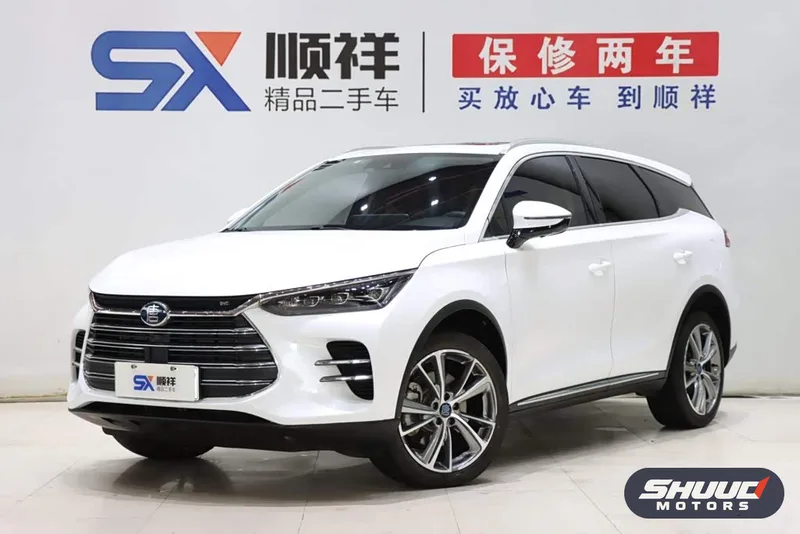 BYD Tang DM-i