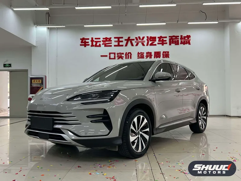 BYD Song Plus DM-i