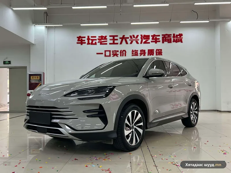 BYD Song Plus DM-i