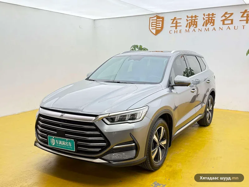BYD Song Pro DM-i