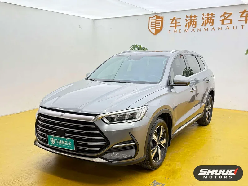 BYD Song Pro DM-i