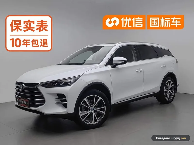 BYD Tang DM-i
