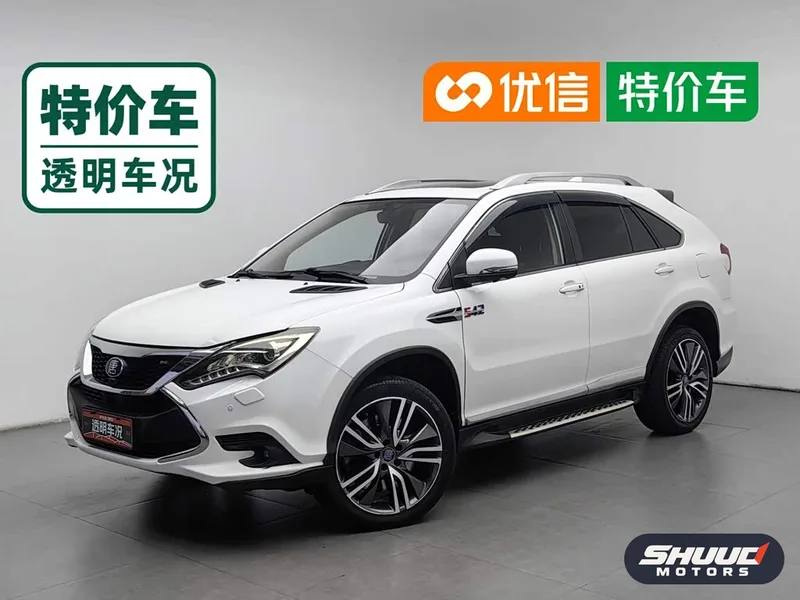 BYD Tang DM-i