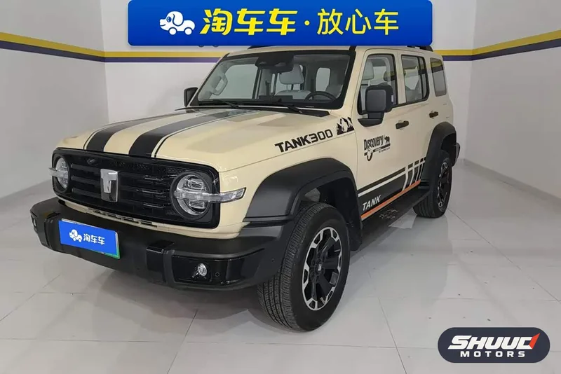 GWM Tank 300 Hi4-T