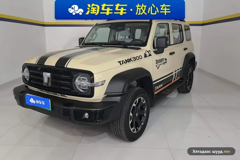 GWM Tank 300 Hi4-T