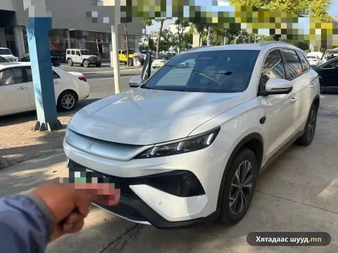 BYD Song Pro DM-i