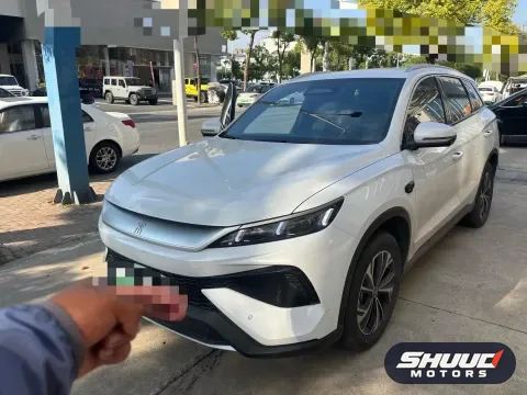 BYD Song Pro DM-i