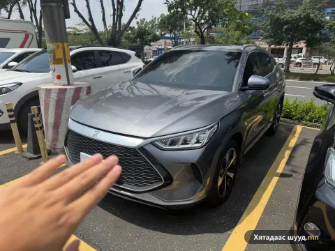 BYD Song Plus DM-i
