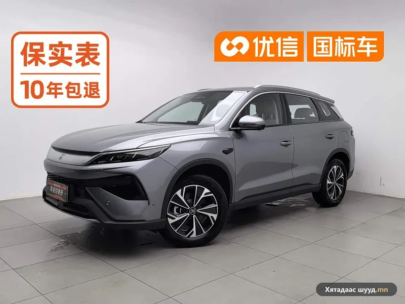 BYD Song Pro DM-i