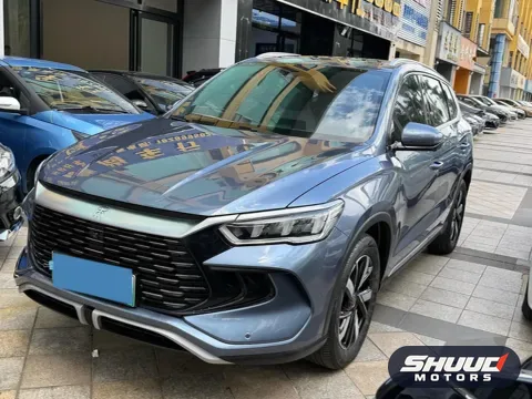 BYD Song Pro DM-i
