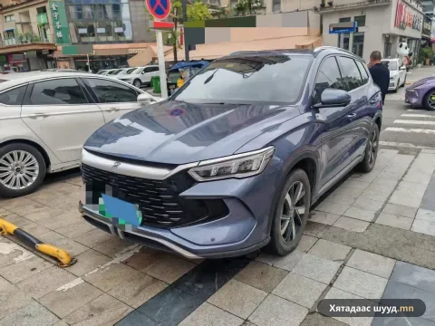 BYD Song Pro DM-i