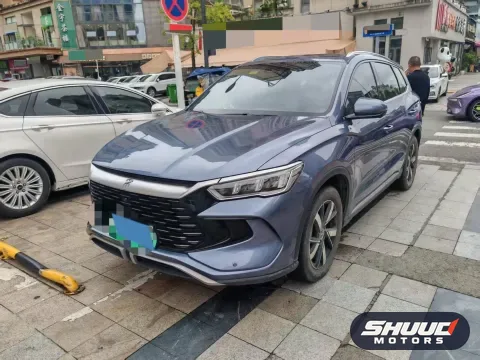 BYD Song Pro DM-i