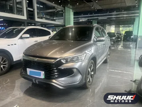 BYD Song Pro DM-i