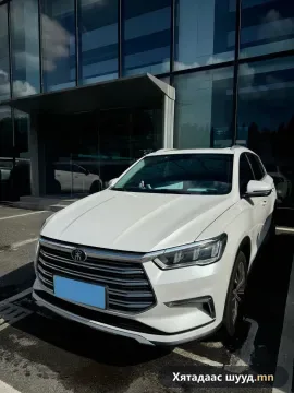 BYD Song Pro DM-i