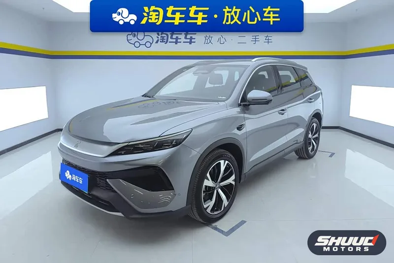 BYD Song Pro DM-i