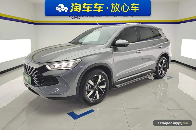 BYD Song Pro DM-i
