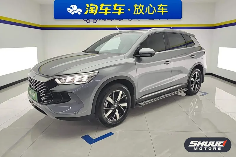 BYD Song Pro DM-i