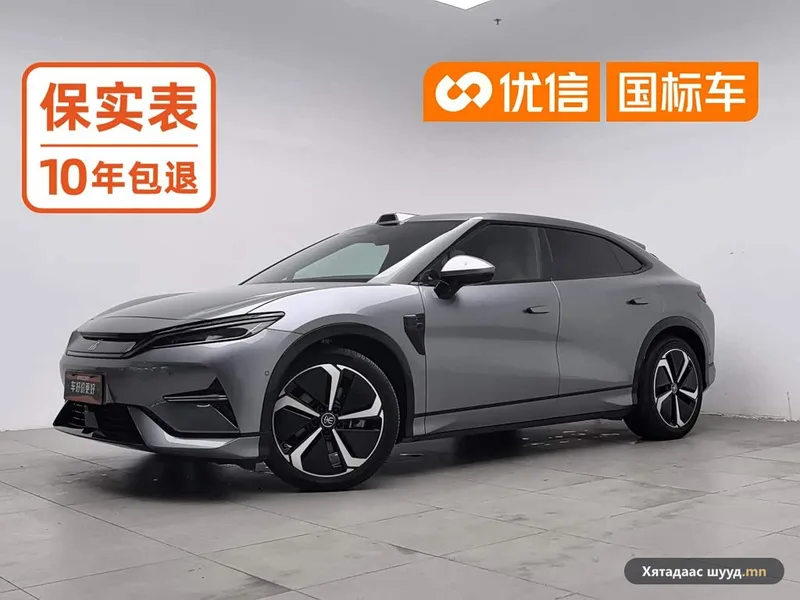 BYD Song L EV