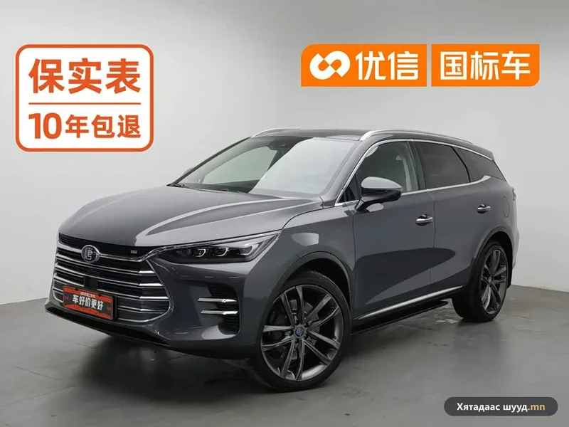 BYD Tang DM-i
