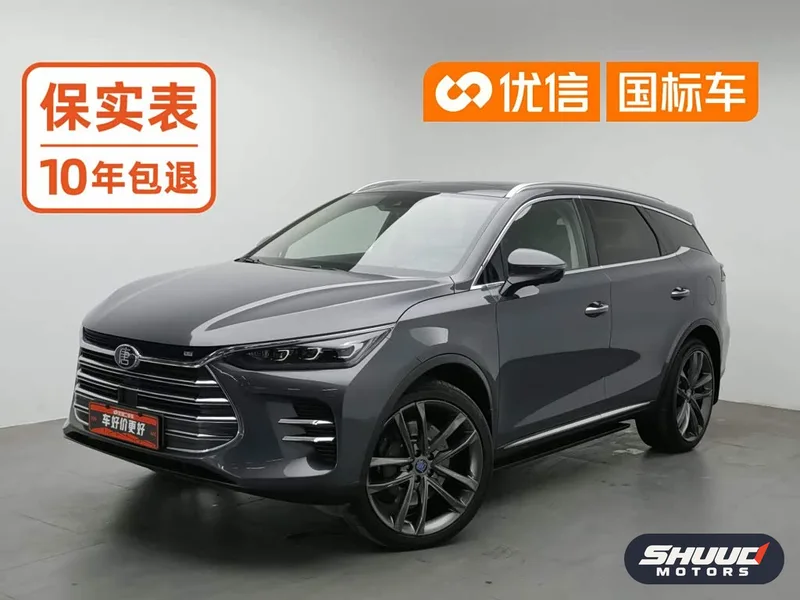 BYD Tang DM-i