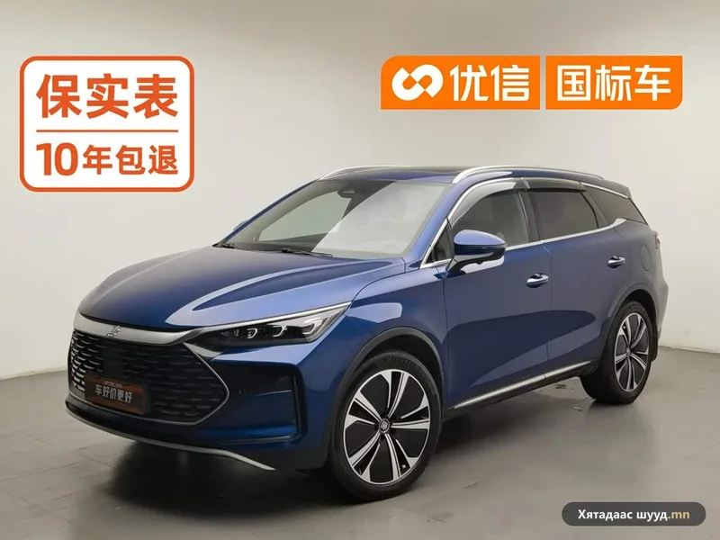 BYD Tang DM-i