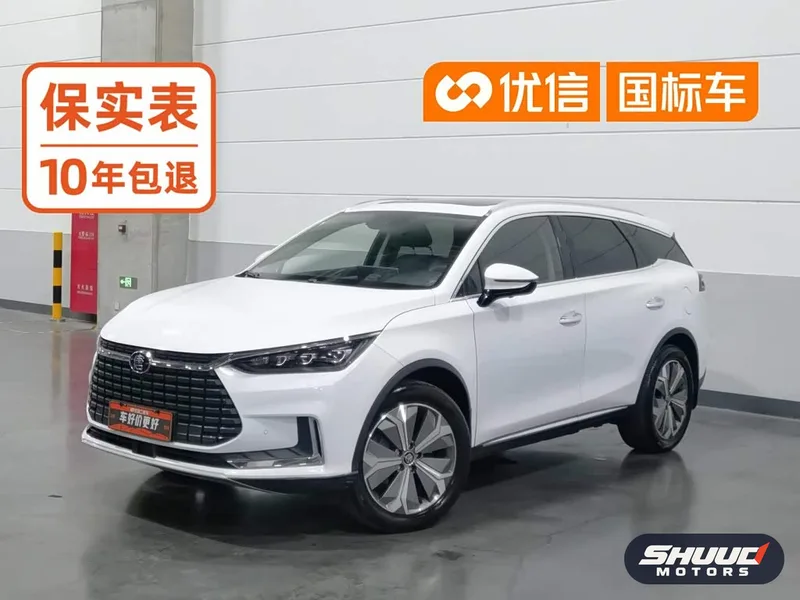 BYD Tang EV
