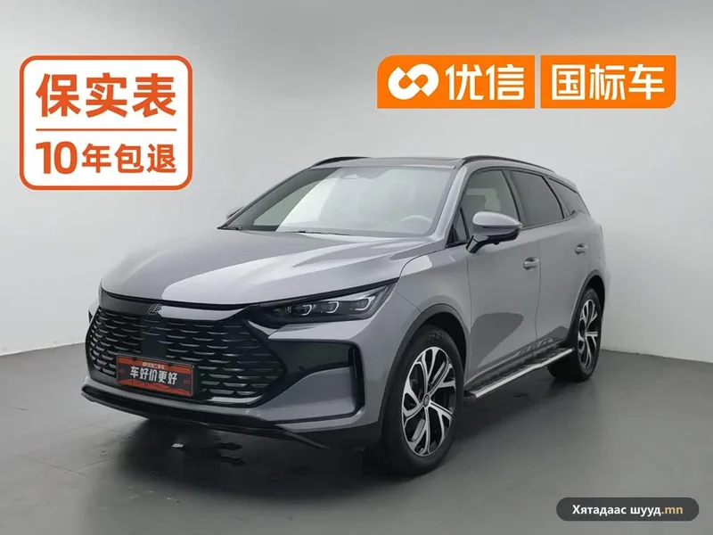 BYD Tang DM-i