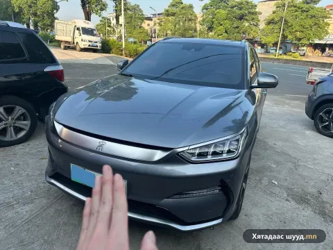 BYD Song Plus EV
