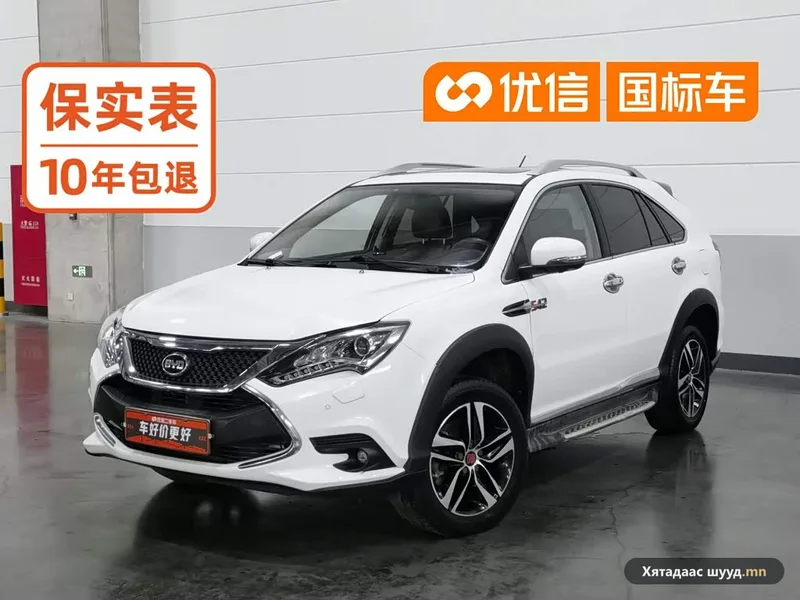 BYD Tang DM-i
