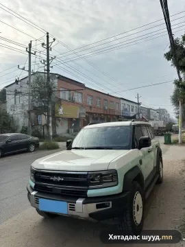 BYD Leopard 5