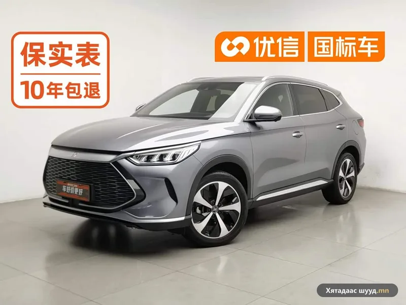 BYD Song Plus DM-i