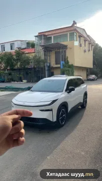 Toyota bZ3X EV