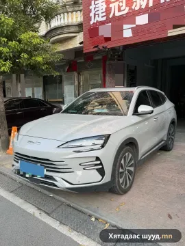 BYD Song Plus DM-i