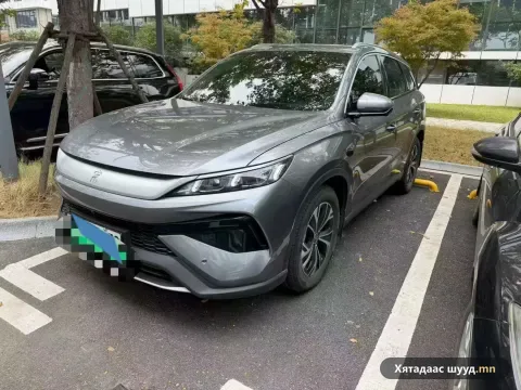 BYD Song Pro DM-i