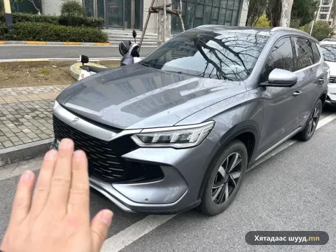 BYD Song Pro DM-i
