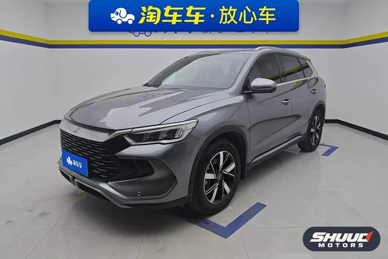 BYD Song Pro DM-i