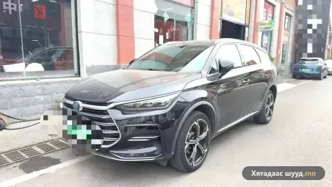 BYD Tang DM-i