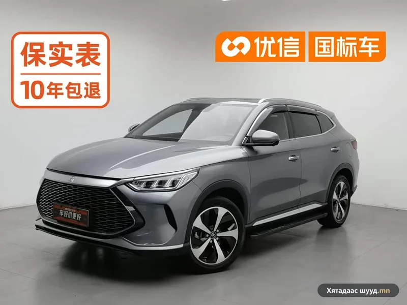 BYD Song Plus DM-i