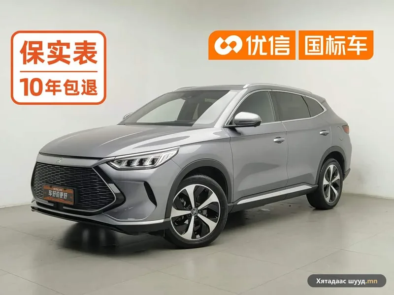 BYD Song Plus DM-i