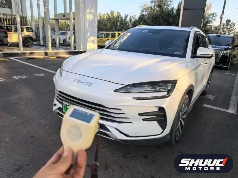 BYD Song Plus DM-i