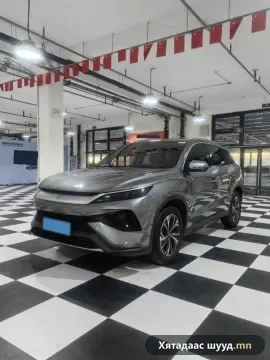 BYD Song Pro DM-i