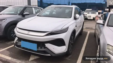 BYD Song Pro DM-i