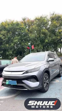 BYD Song Pro DM-i