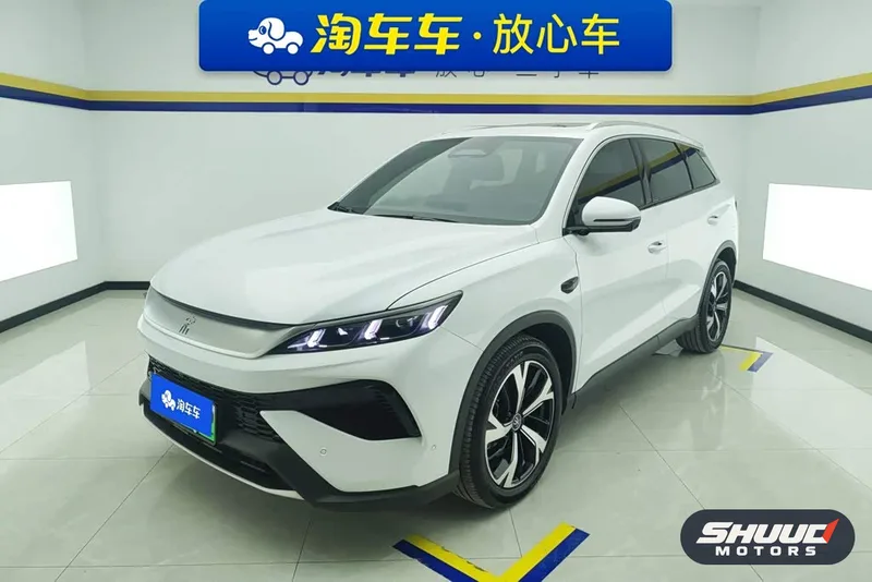 BYD Song Pro DM-i