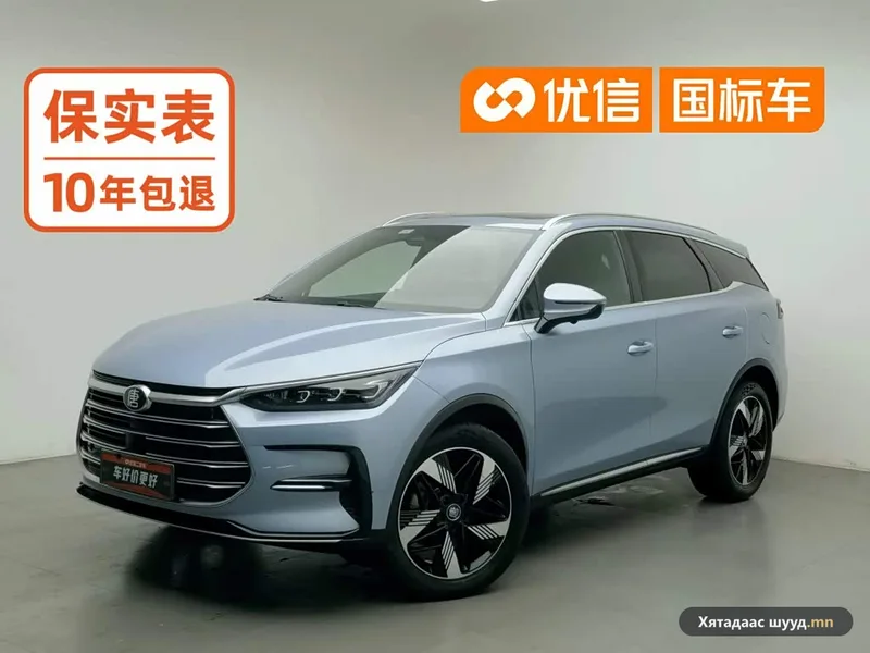 BYD Tang DM-i