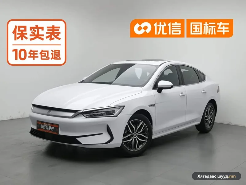 BYD Qin PLUS EV