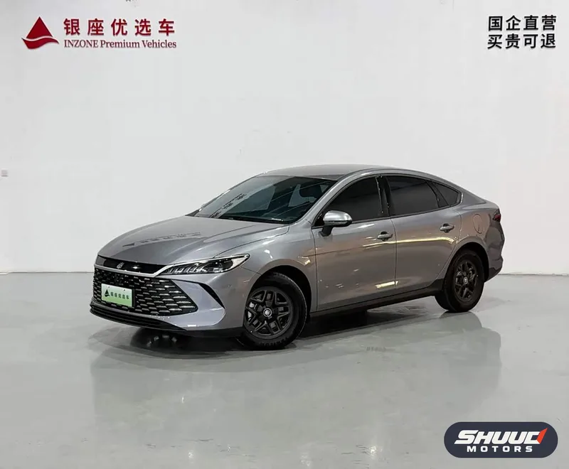 BYD Qin PLUS DM-i