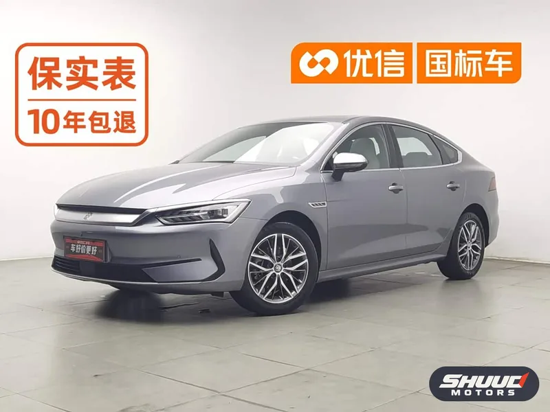 BYD Qin PLUS EV