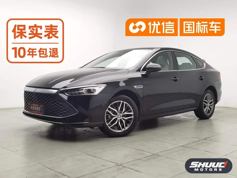 BYD Qin PLUS DM-i